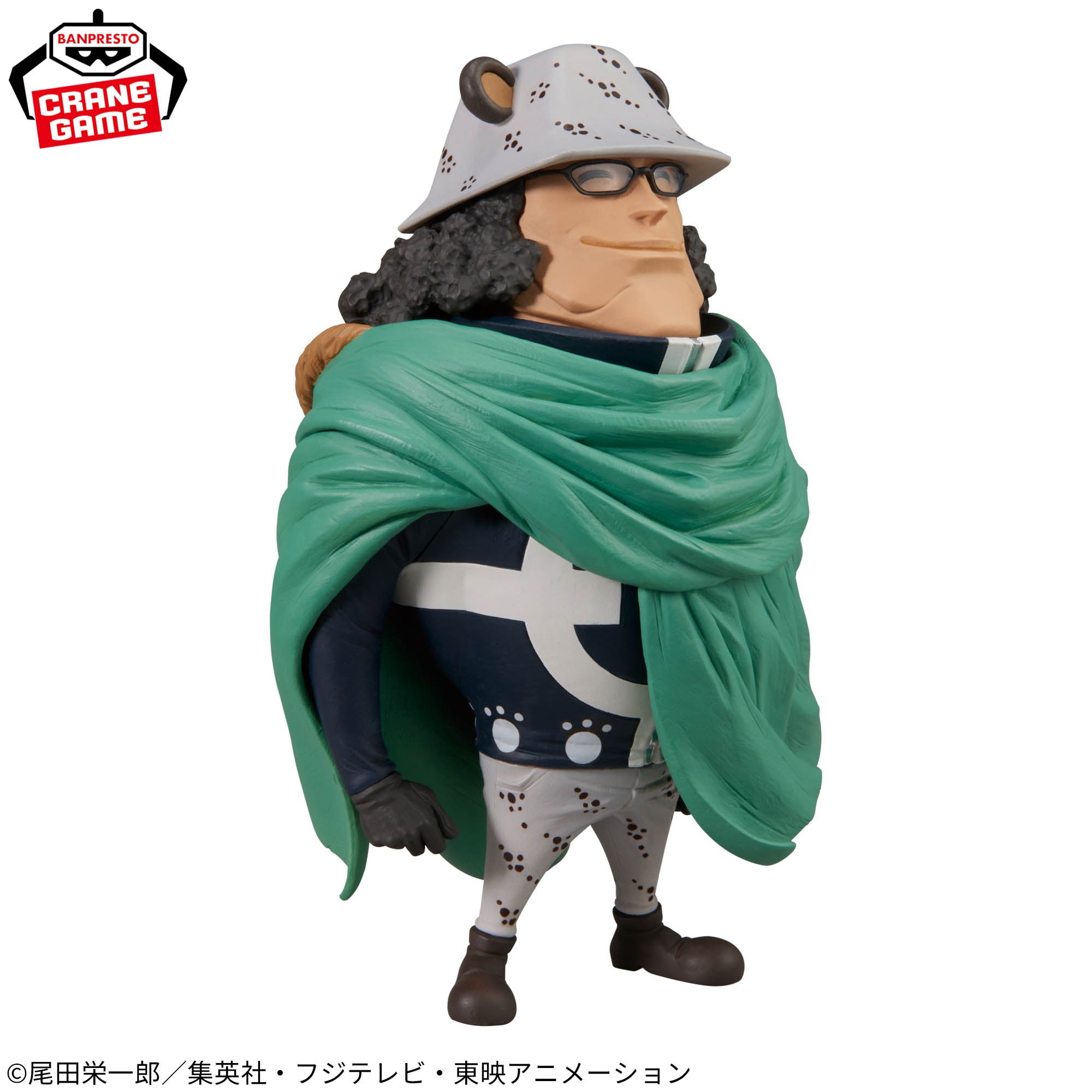 グラコレA kuma One Piece Mega World Collectible Figure - Bartholomew Kuma