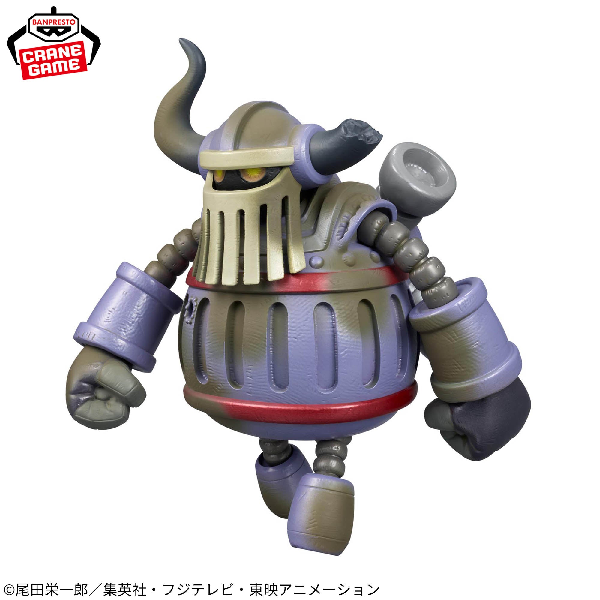 One Piece Mega World Collectible Figure - Iron Giant
