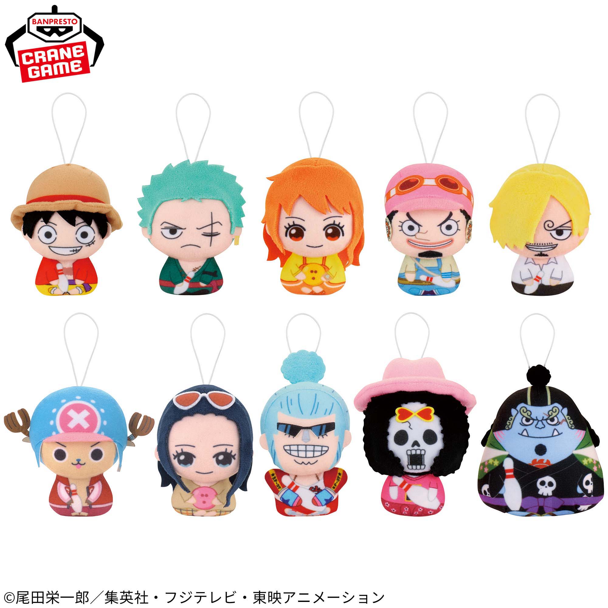 One Piece Mini Plushies - Straw Hat Crew (10 Types) [Pre-Order Jul