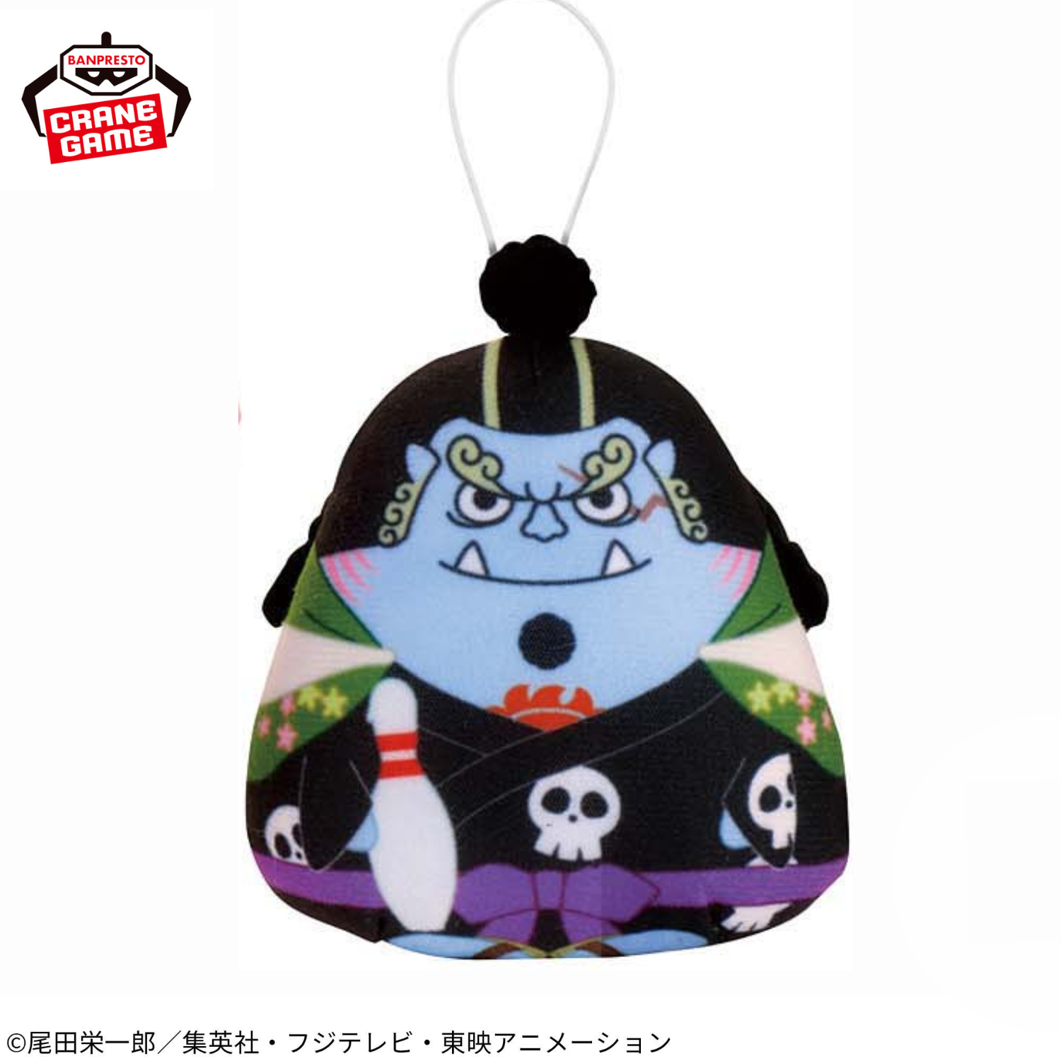 One Piece Mini Plushies - Straw Hat Crew (10 Types) [Pre-Order Jul 2026]