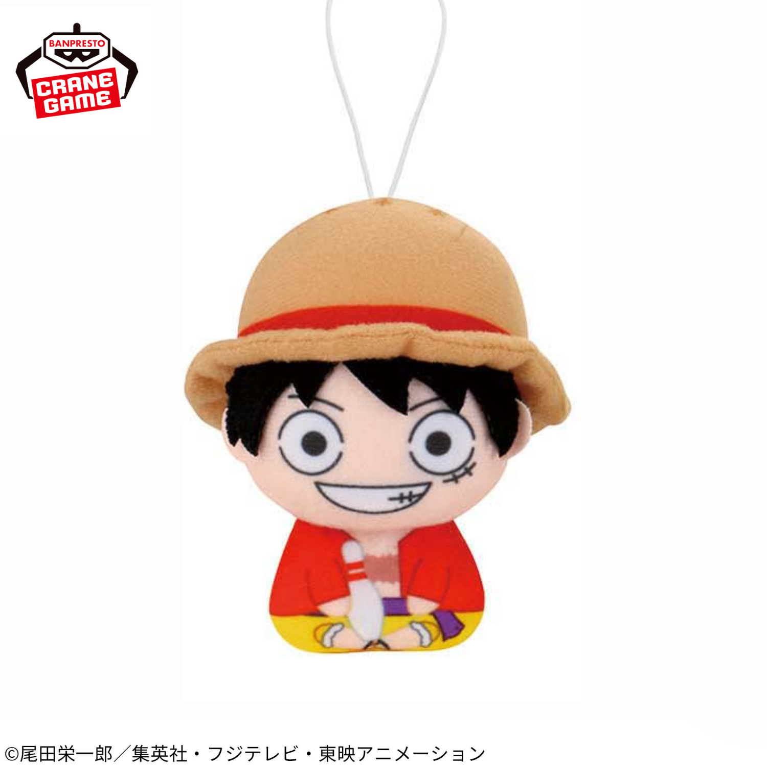 One Piece Mini Plushies - Straw Hat Crew (10 Types) [Pre-Order Jul 2026]
