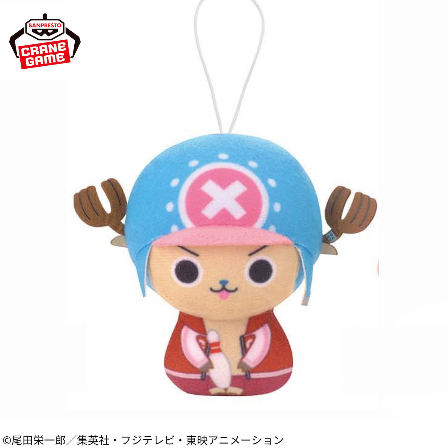 One Piece Mini Plushies - Straw Hat Crew (10 Types) [Pre-Order Jul 2026]