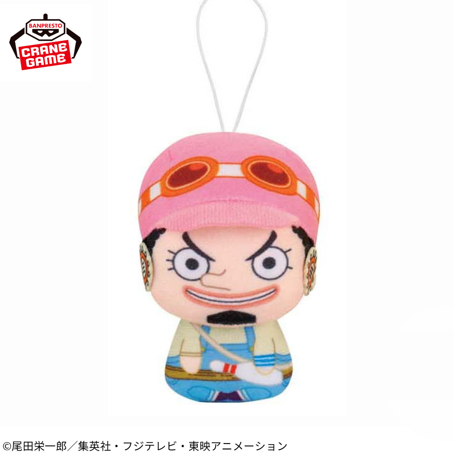 One Piece Mini Plushies - Straw Hat Crew (10 Types) [Pre-Order Jul 2026]