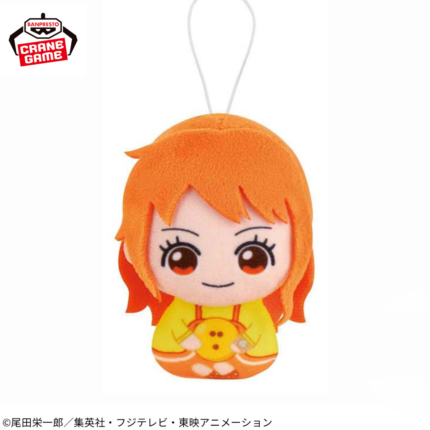One Piece Mini Plushies - Straw Hat Crew (10 Types) [Pre-Order Jul 2026]