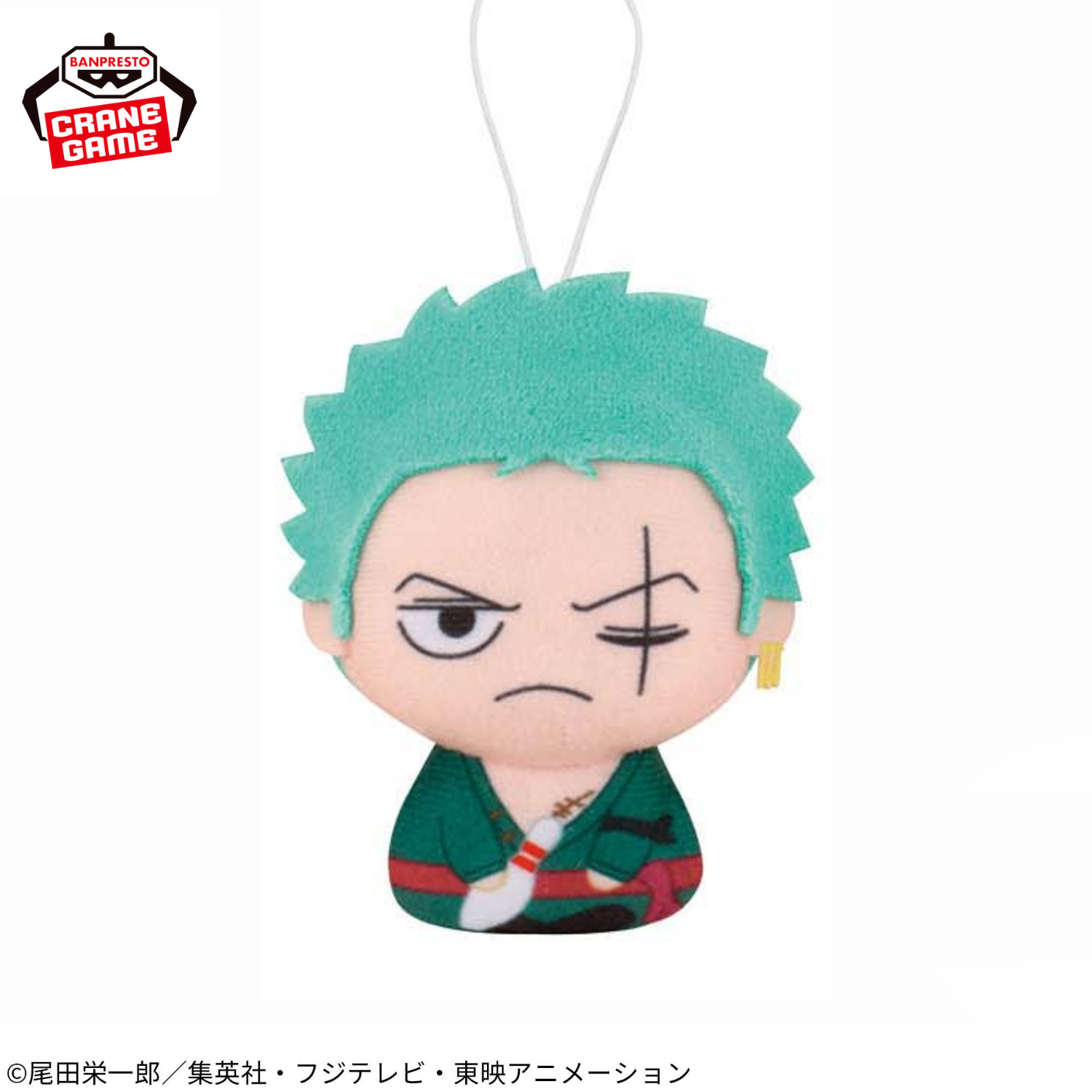 One Piece Mini Plushies - Straw Hat Crew (10 Types) [Pre-Order Jul 2026]