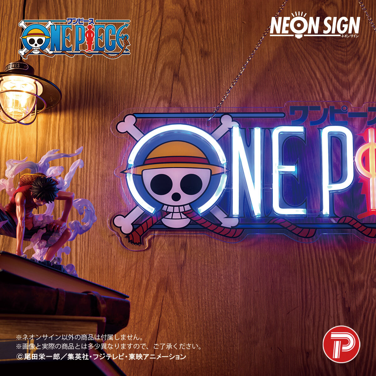 ONEPIECE LEDライトバッジ コンプリート＆キラキラリングライト One Piece Neon Sign - One Piece Logo [Pre-Order Oct 2026