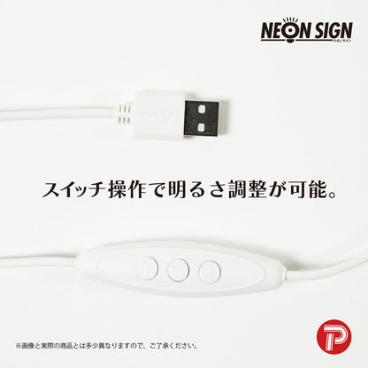 One Piece Neon Sign - Straw Hat Pirates Symbol [Pre-Order Oct 2026]
