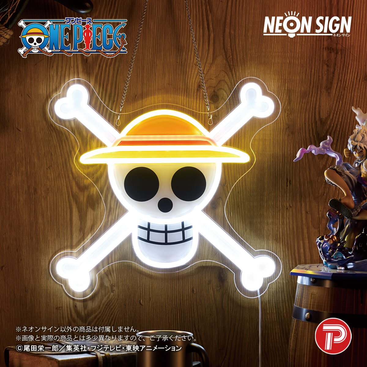 ONEPIECE LEDライトバッジ コンプリート＆キラキラリングライト One Piece Neon Sign - Straw Hat Pirates Symbol [Pre-Order Oct 2026