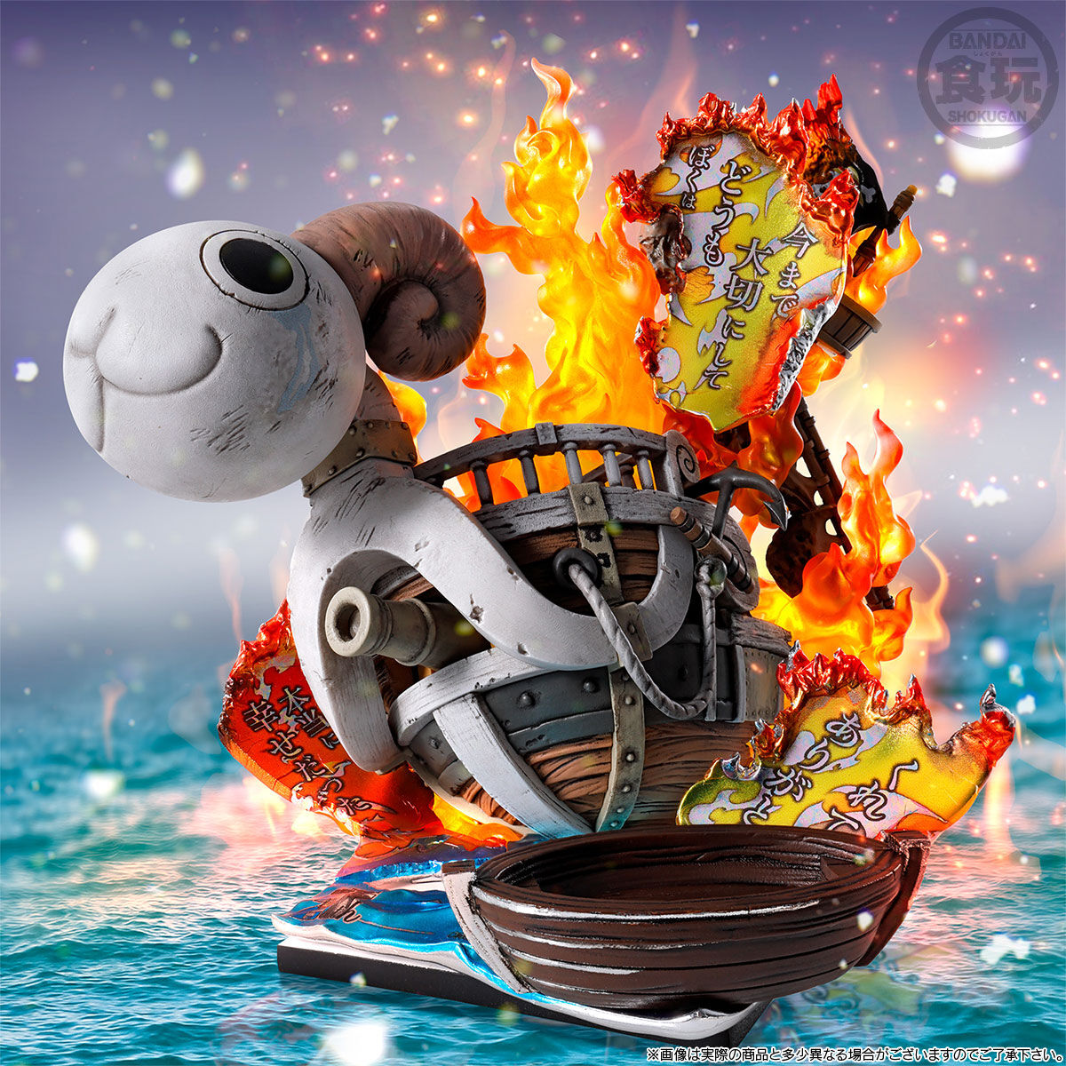 One Piece Niformation Creation - Going Merry Voyage Trail [Pre-Order Jun 2026]