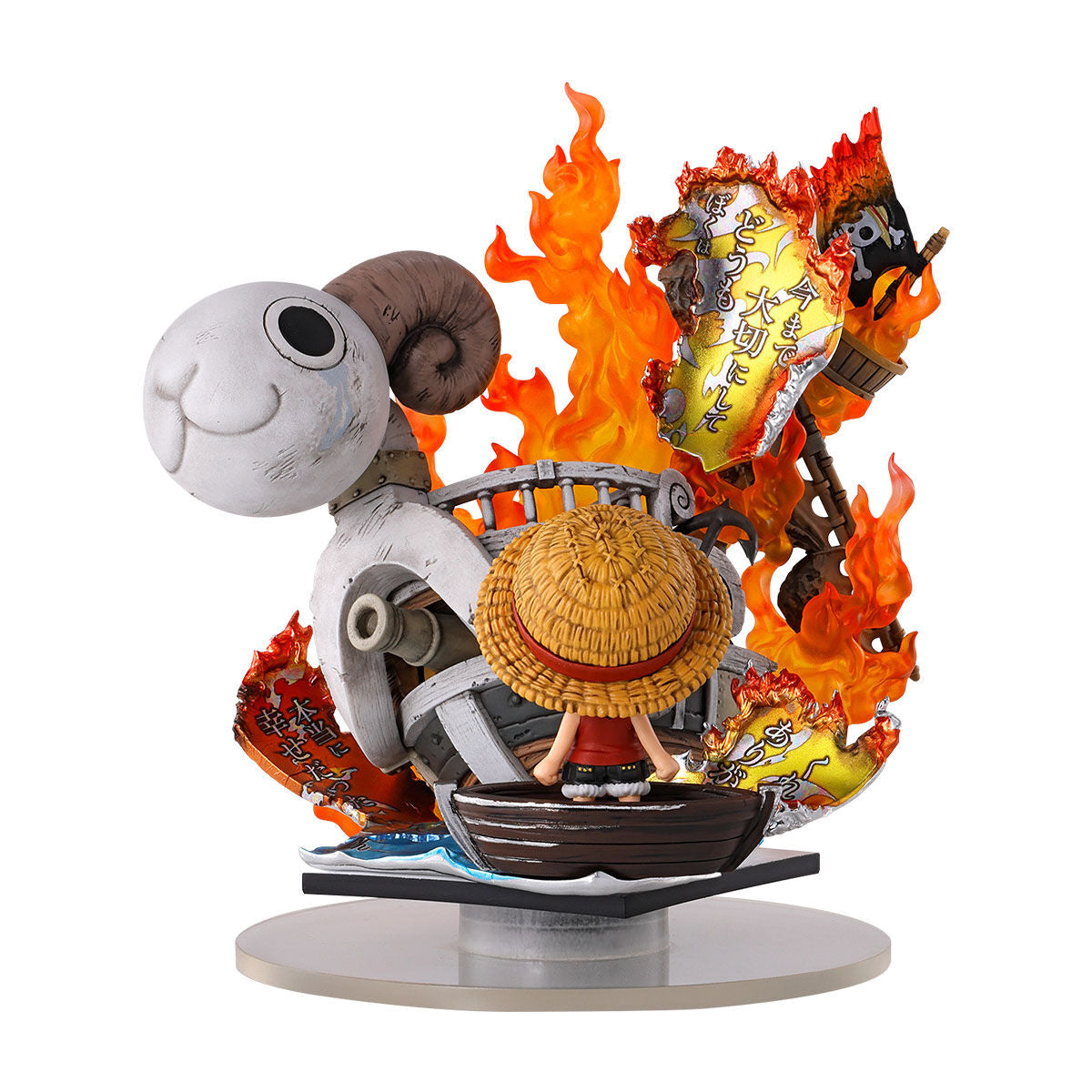 One Piece Niformation Creation - Going Merry Voyage Trail [Pre