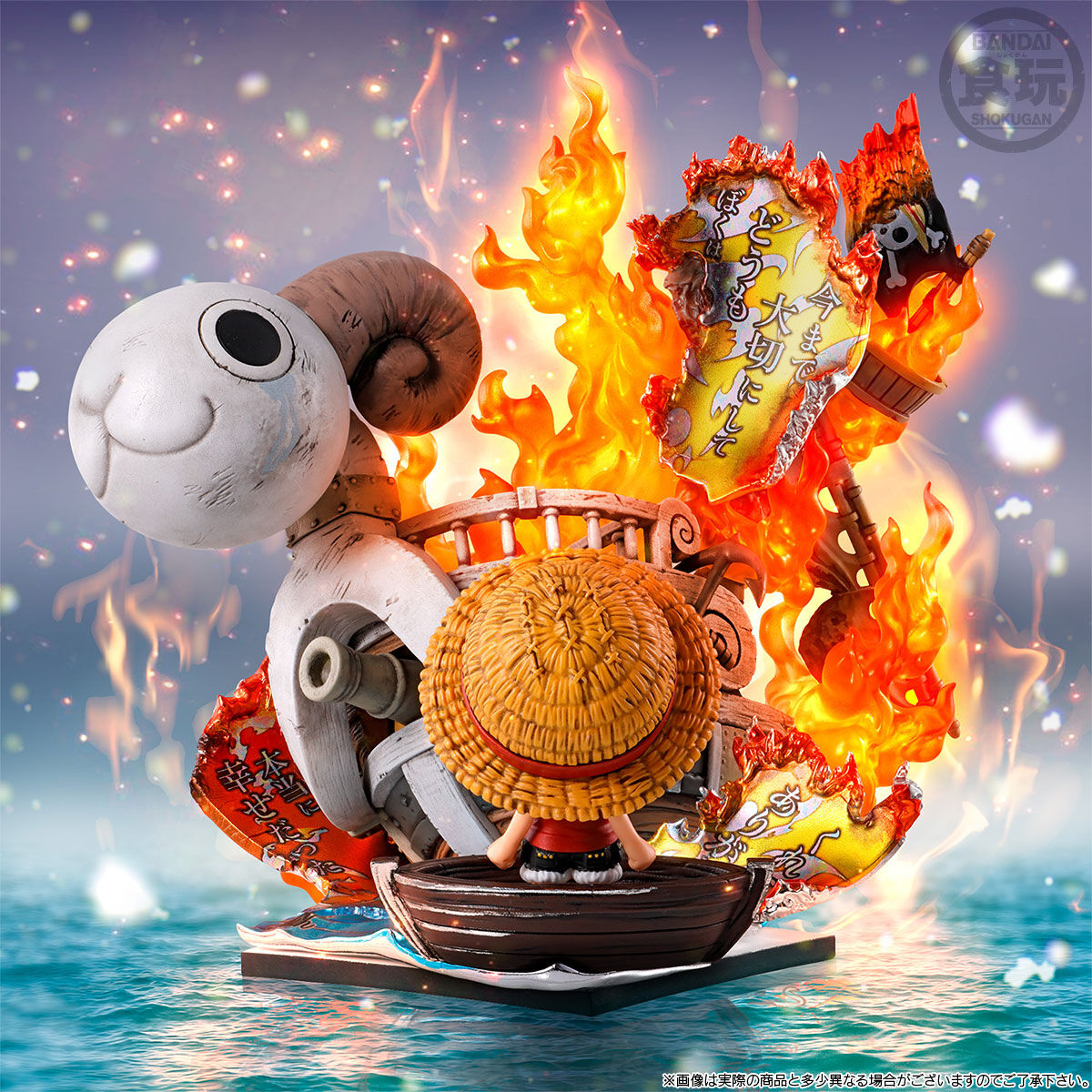 One Piece Niformation Creation - Going Merry Voyage Trail [Pre