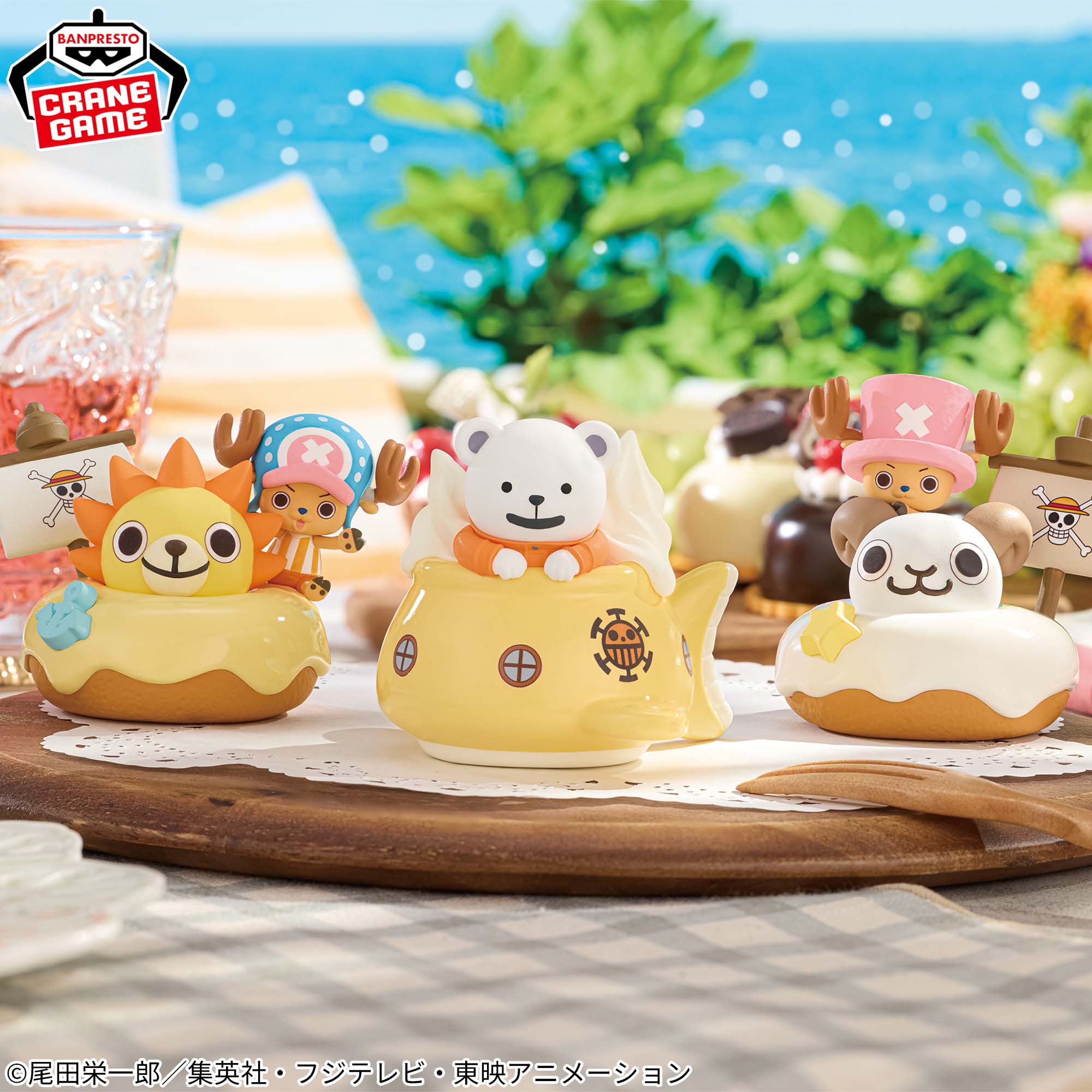 One Piece Paldolce Collection - Chopper, Bepo, And The Pirate Ship (3 Types) [Pre-Order Jul 2026]
