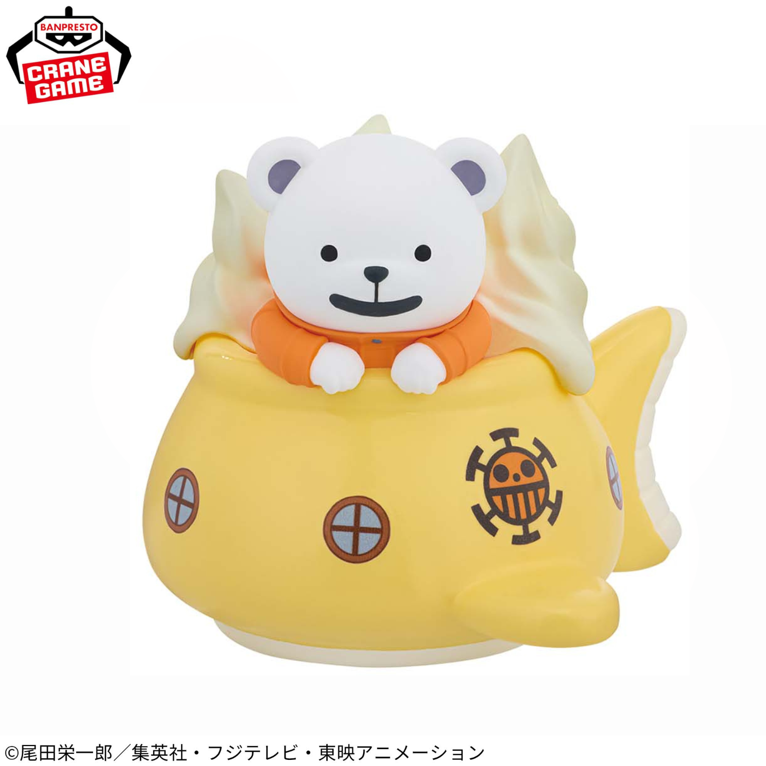 One Piece Paldolce Collection - Chopper, Bepo, And The Pirate Ship (3 Types) [Pre-Order Jul 2026]