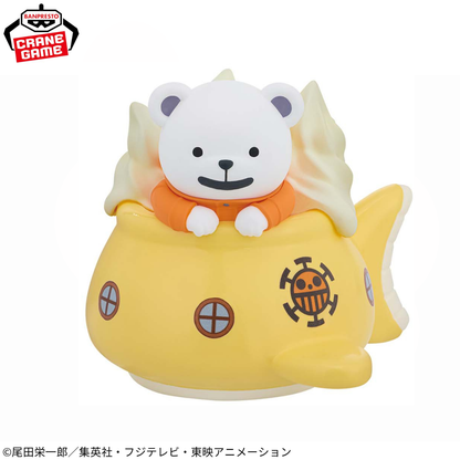 One Piece Paldolce Collection - Chopper, Bepo, And The Pirate Ship (3 Types) [Pre-Order Jul 2026]