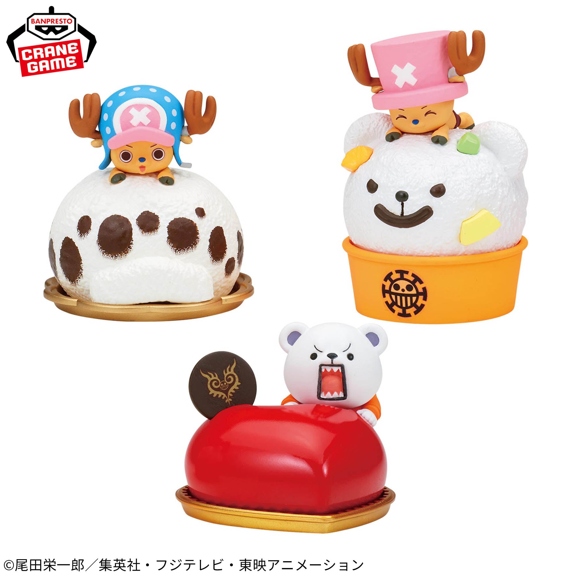 One Piece Paldolce Collection - Chopper, Bepo, and The Heart Pirates (3 Types)