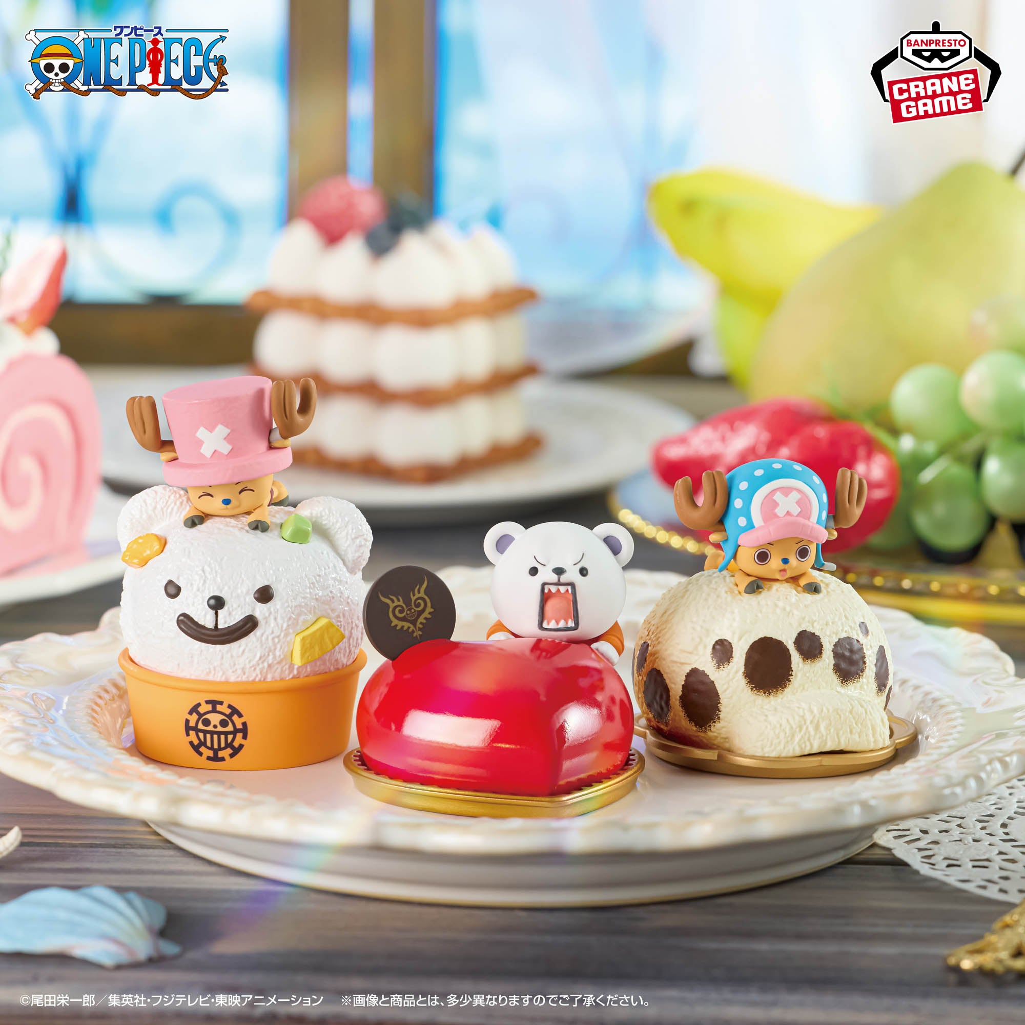 One Piece Series – JumpIchiban