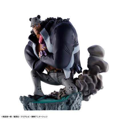 One Piece Petit Rama DX Figure - LOGBOX RE BIRTH 02 Egg Head (4 Types) [Pre-Order Oct 2026]
