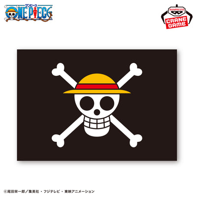One Piece Pirate Flag Blanket - Straw Hat Crew Ver.