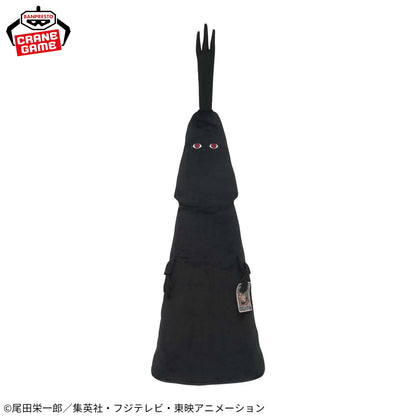 One Piece Plush Toy - Imu