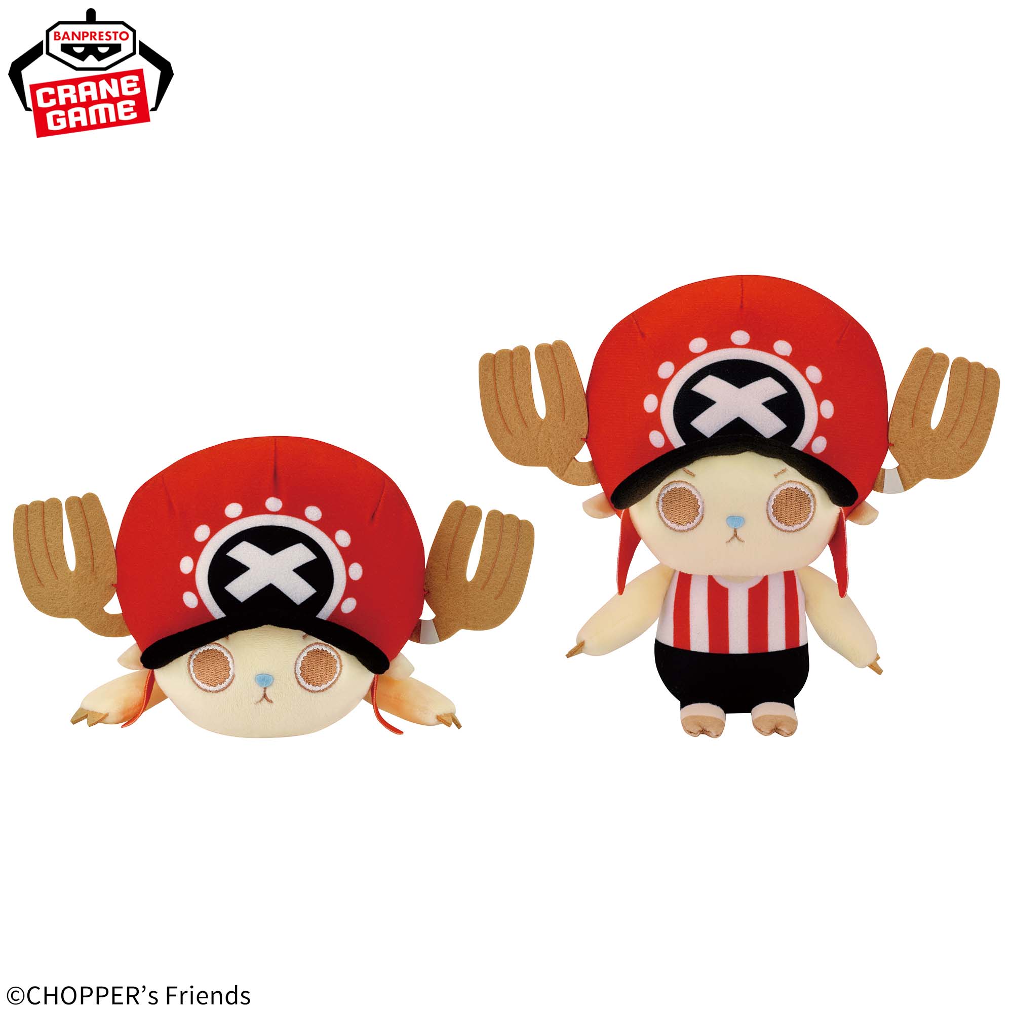 One Piece Plush Toys - Chopper Round 1 Limited Color (2 Types) [Pre-Order Jul 2026]