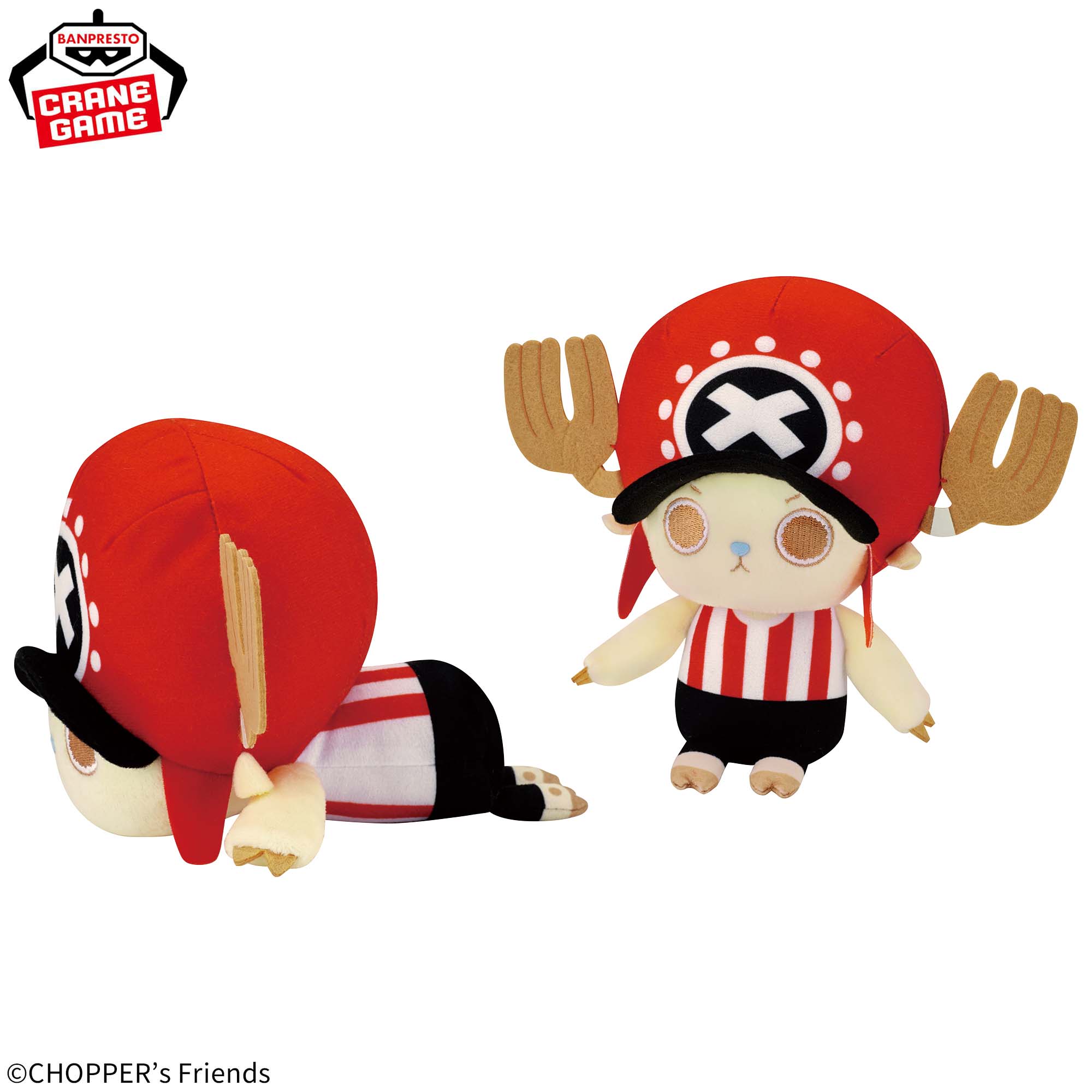 One Piece Plush Toys - Chopper Round 1 Limited Color (2 Types) [Pre-Order Jul 2026]