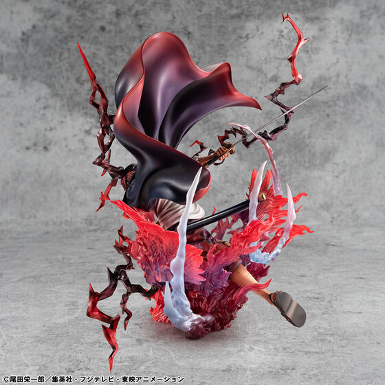 Portrait.Of.Pirates ワンピース “SA-MAXIMUM” Megahouse - One Piece - SA-Maximum Knight of The Sea Jinbe [Super