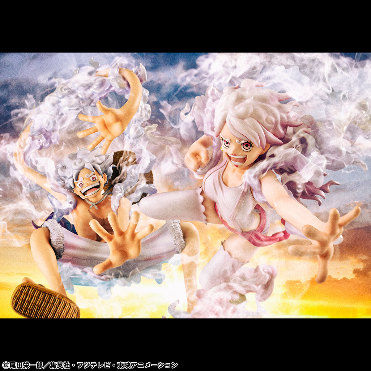 ワンピース MONKEY.D.LUFFY \"GEAR 5\" フィギュア Amazon.com: Banpresto - One Piece - Monkey D. Luffy -Gear 5- vol