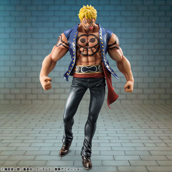 One Piece Portrait.Of.Pirates SOC - Bellamy the Hyena Limited Reissue Edition Ver. [Pre-Order Jan 2027]