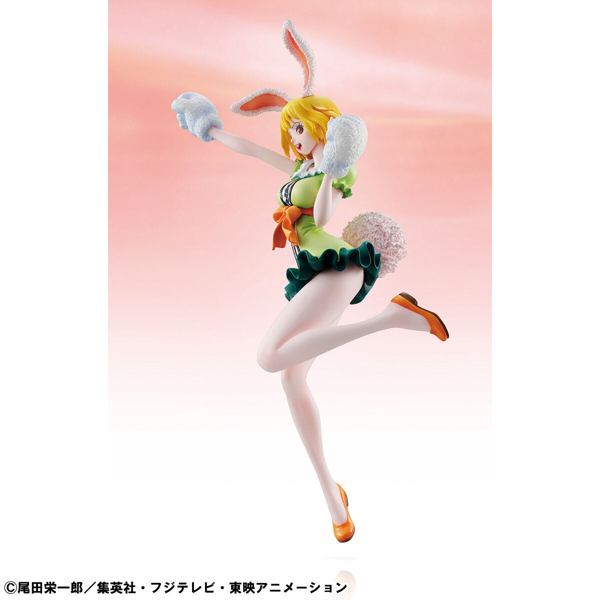 One Piece Portrait Of Pirates POP - Limited Edition Carrot [Pre-Order Feb 2026]