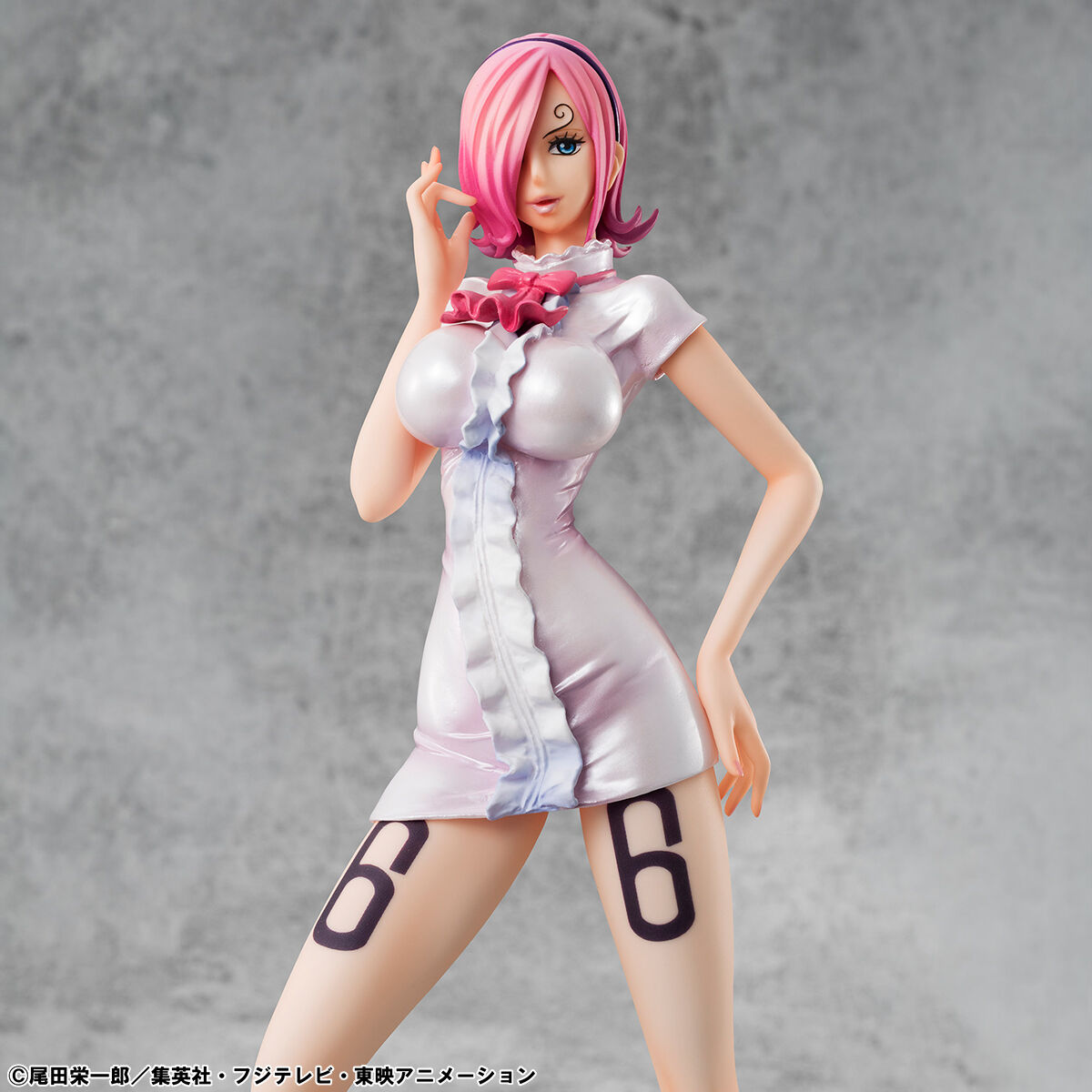 ワンピース　Portrait.Of.Pirates POP レイジュ One Piece Portrait.Of.Pirates P.O.P - Limited Edition Reiju