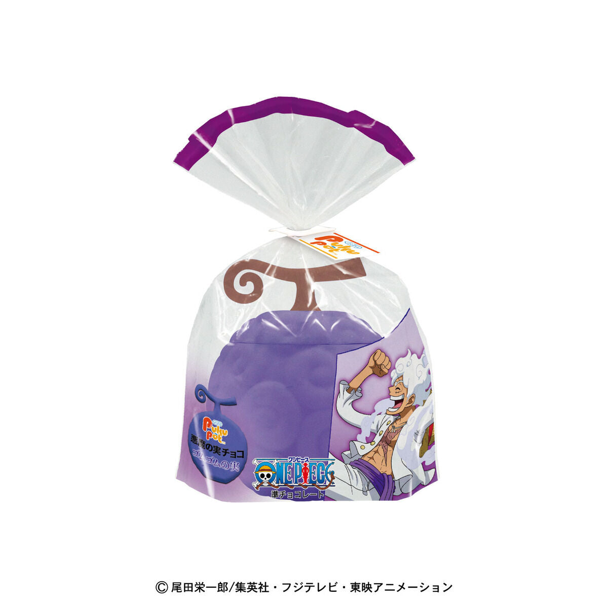 One Piece Puku Pot - Devil Fruit Chocolate (3 Types) [Pre-Order Jan 2027]