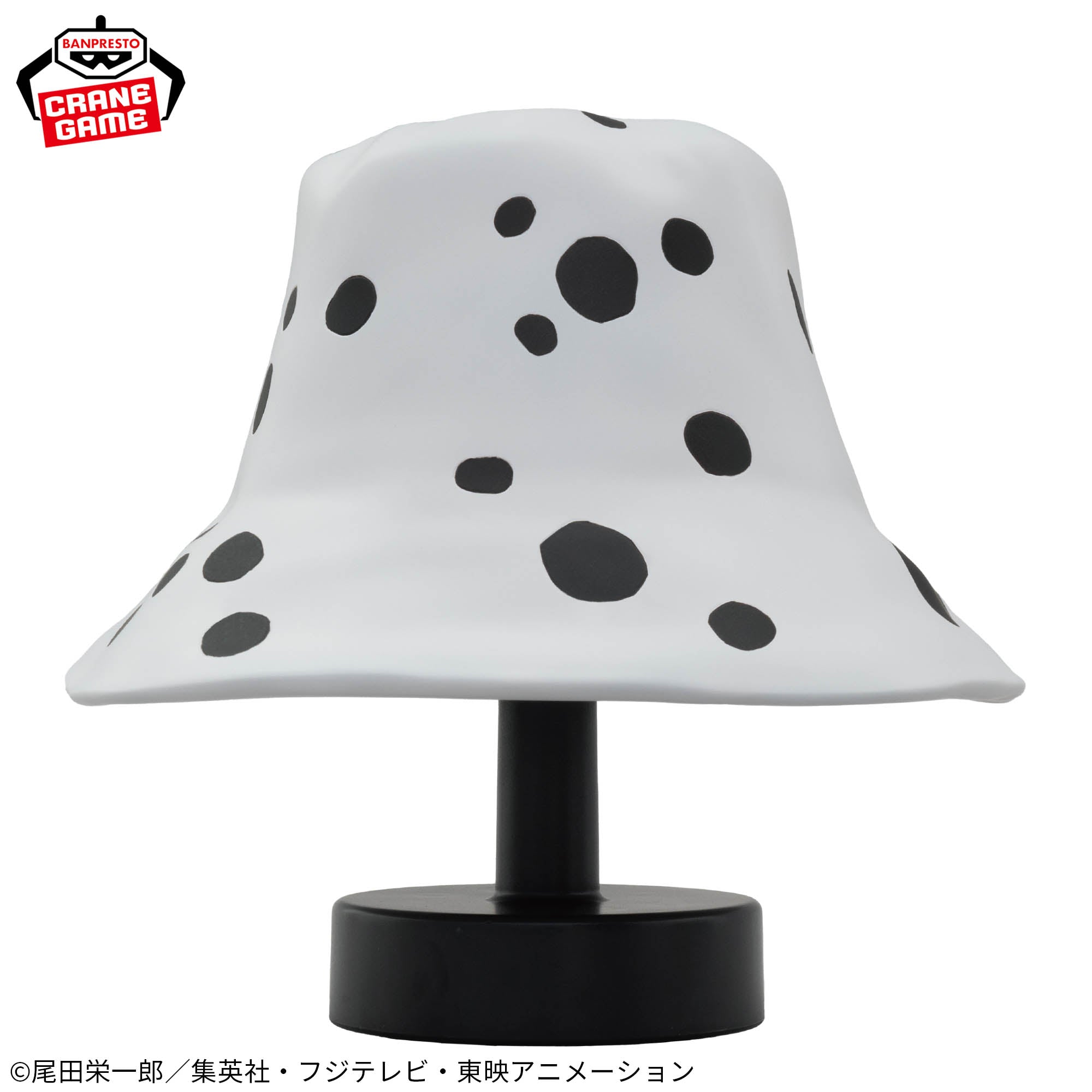 One Piece Room Light - Bartholomew Kuma ver.
