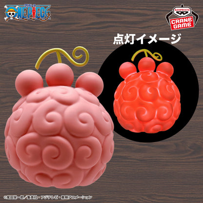 One Piece Room Light - Devil Fruit Paw Paw Fruit Ver.