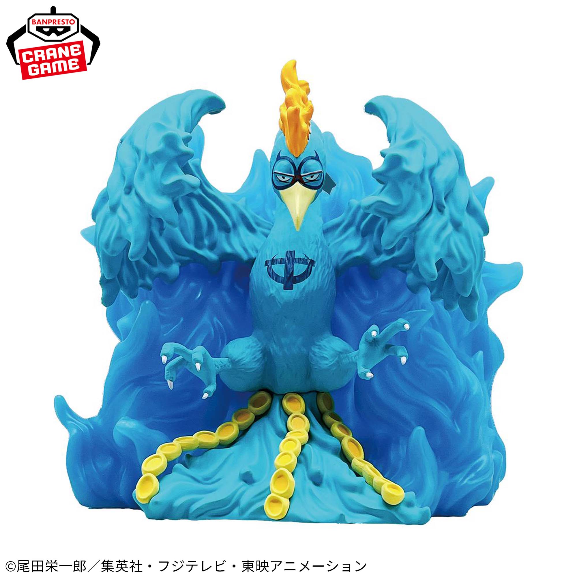 One Piece Room Light - Marco