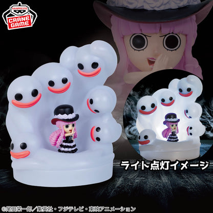 One Piece Room Light - Perona