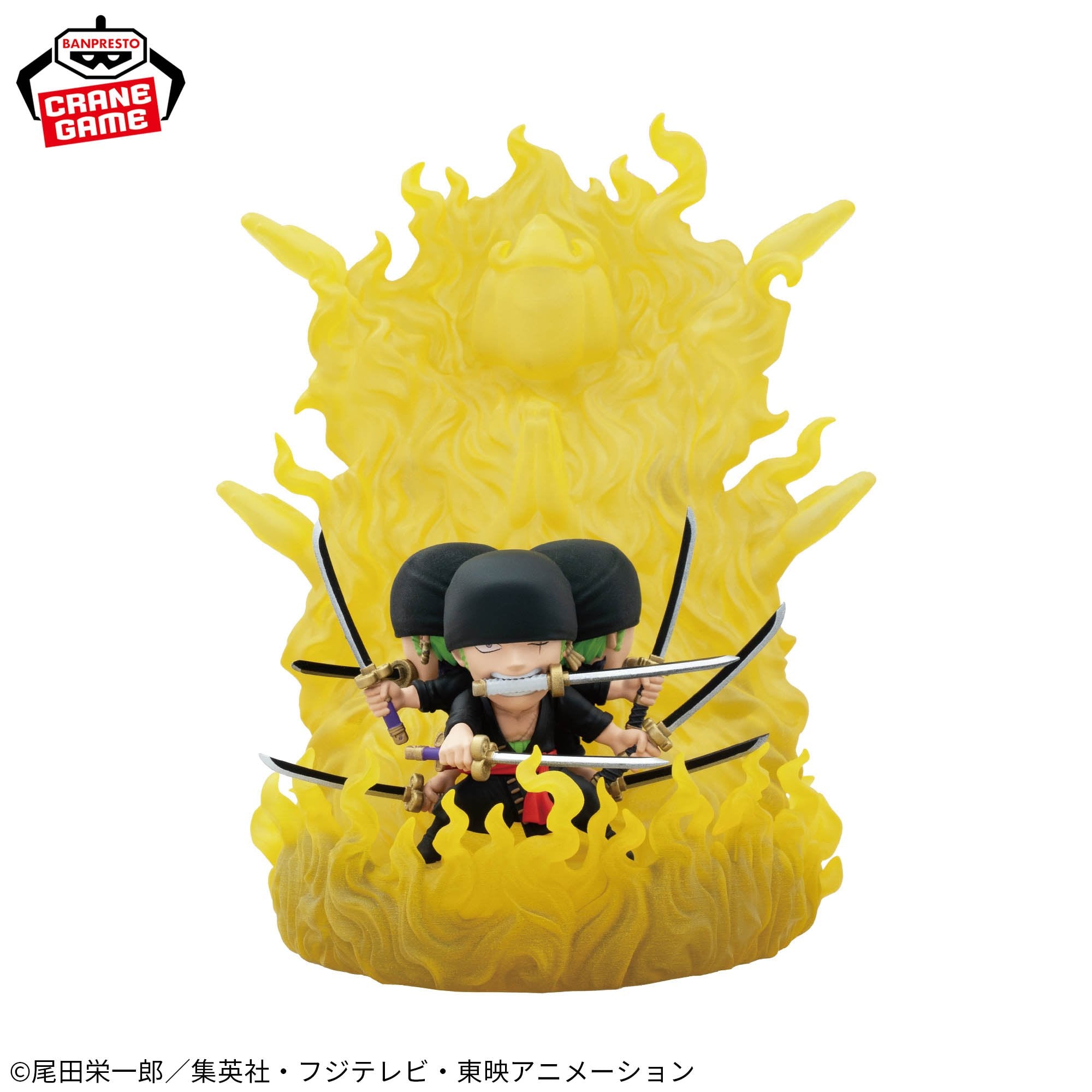 One Piece Room Light - Roronoa Zoro Demonic Nine Swords Style Ashura
