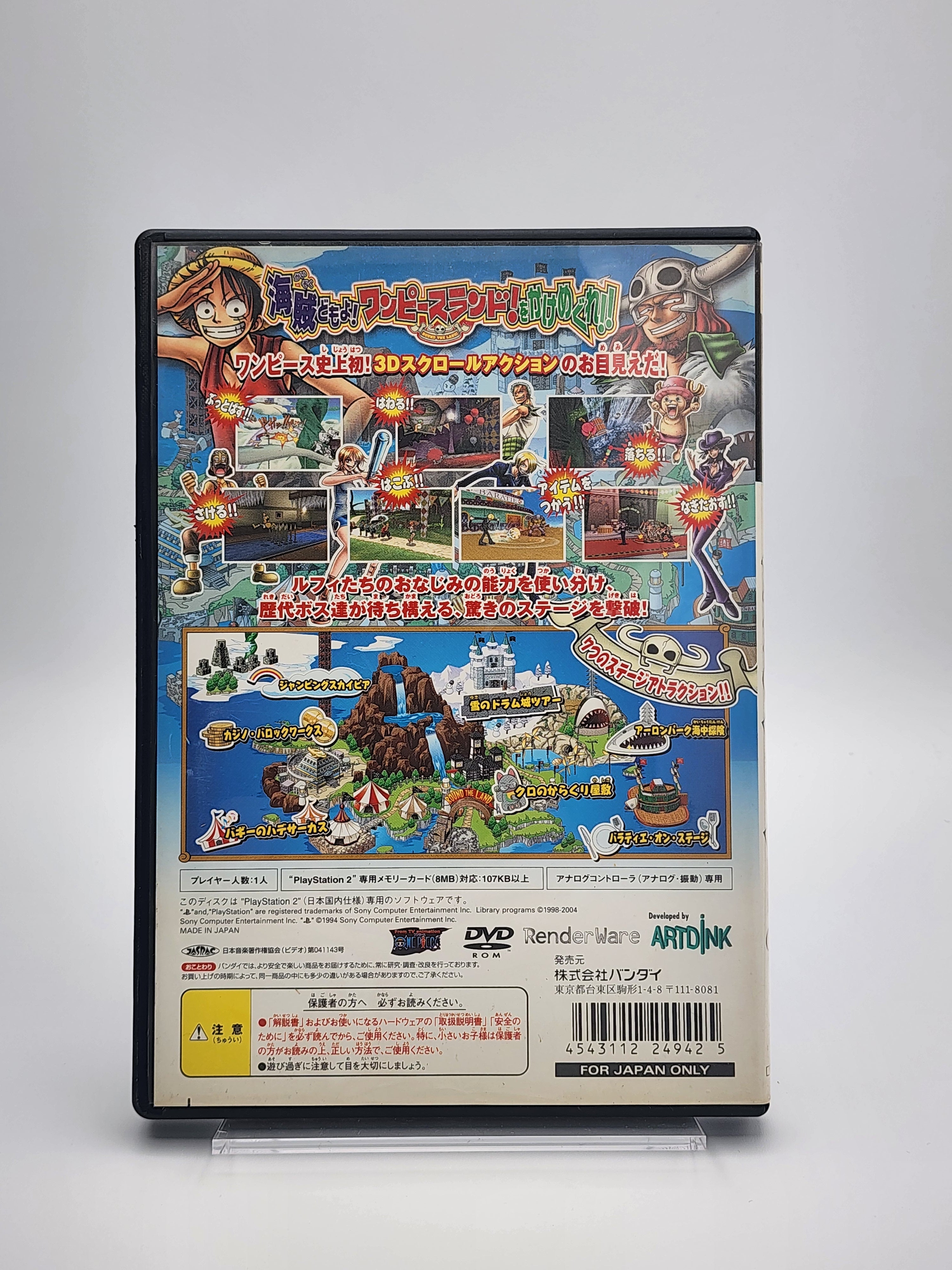 [USED JAPAN] One Piece : Round the Land ! PS2