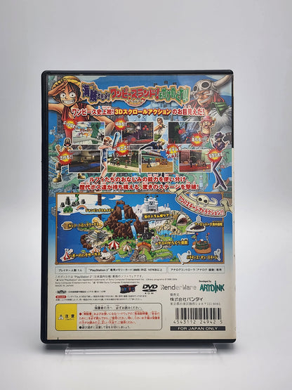 [USED JAPAN] One Piece : Round the Land ! PS2