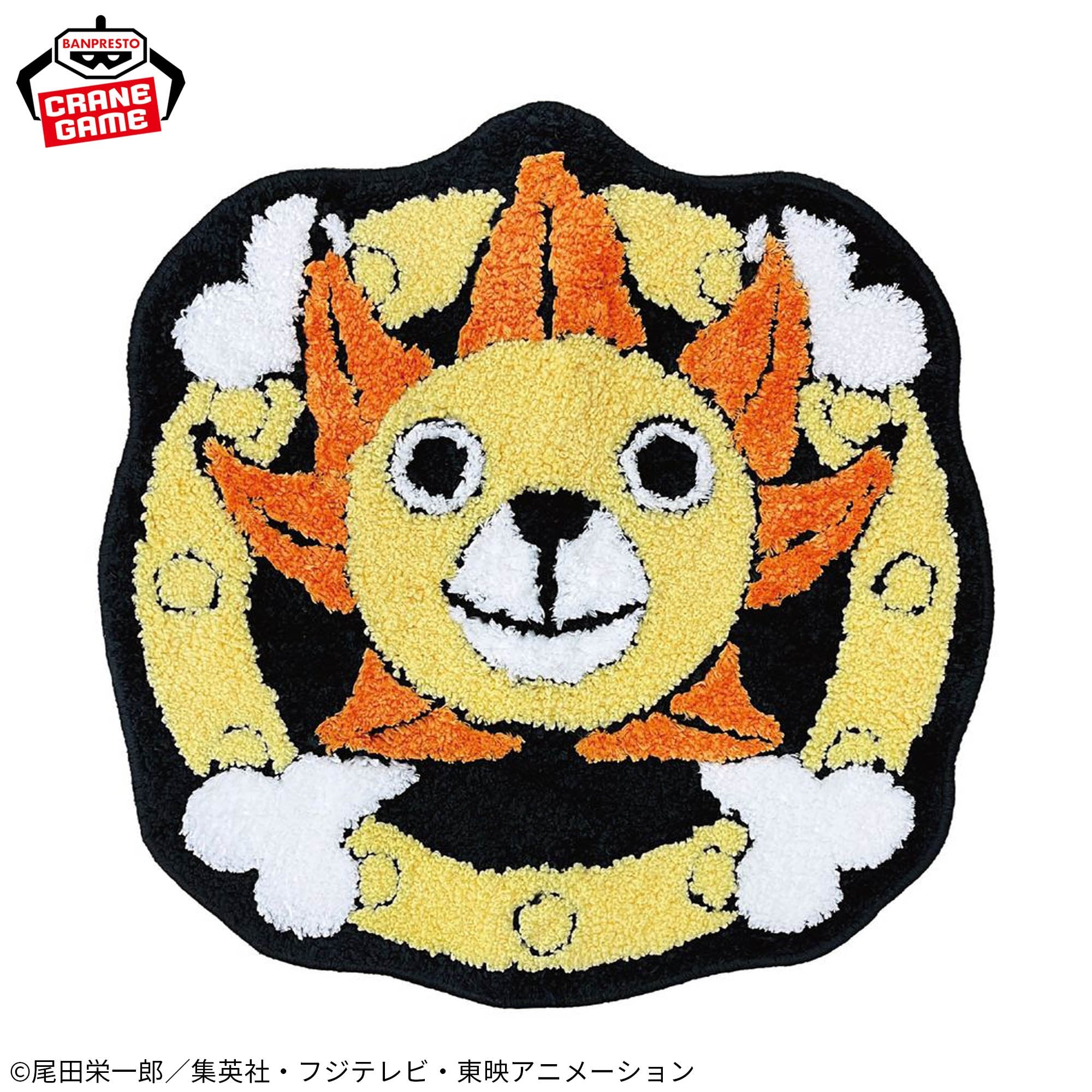 One Piece Rug Mat - Thousand Sunny