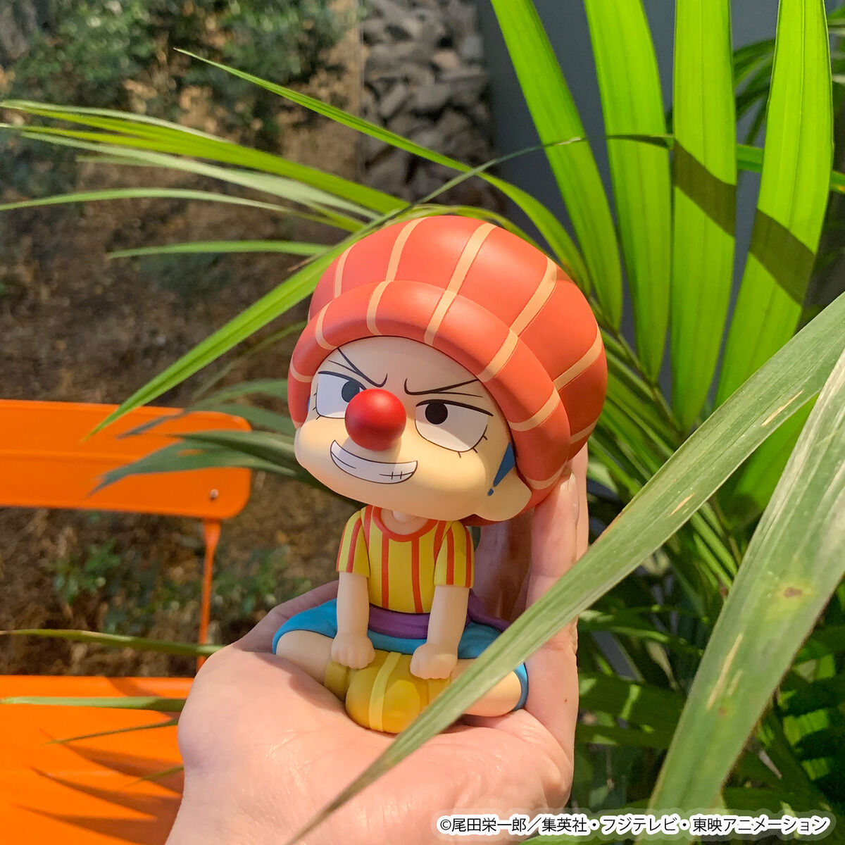 One Piece Rukappu (Look Up) - Buggy Childhood Ver. [Pre-Order Dec 2026]