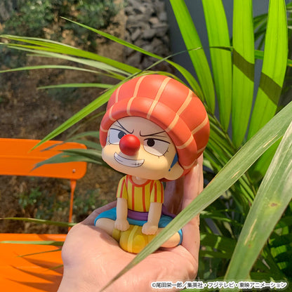 One Piece Rukappu (Look Up) - Shanks & Buggy Childhood Ver. Set Limited Edition [Pre-Order Dec 2026]