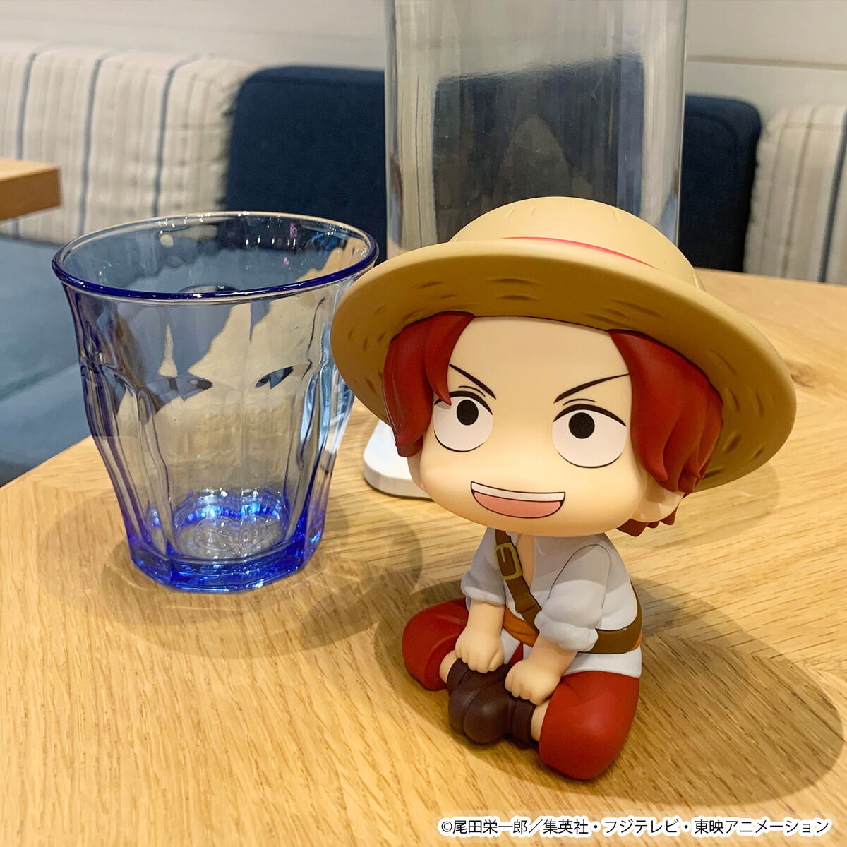 One Piece Rukappu (Look Up) - Shanks Childhood Ver. [Pre-Order Dec 2026]