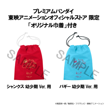 One Piece Rukappu (Look Up) - Shanks & Buggy Childhood Ver. Set Limited Edition [Pre-Order Dec 2026]