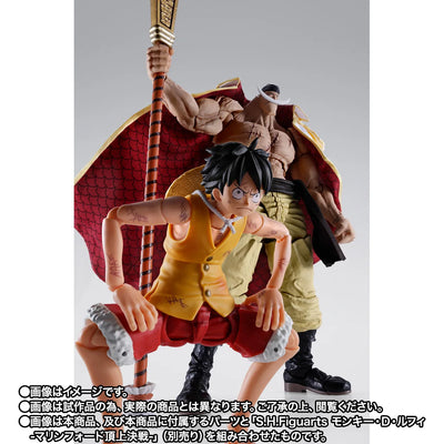 One Piece S.H.Figuarts - Edward Newgate Whitebeard Battle of Marineford [Pre-Order Jun 2027]