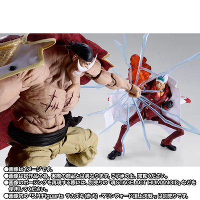One Piece S.H.Figuarts - Edward Newgate Whitebeard Battle of Marineford [Pre-Order Jun 2027]