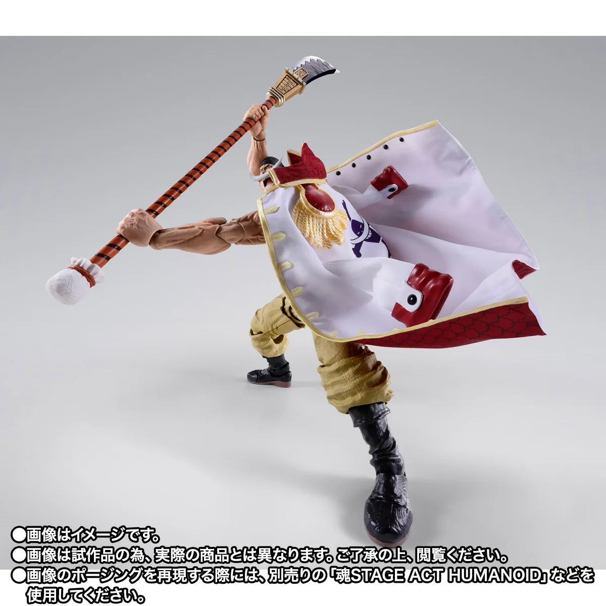 One Piece S.H.Figuarts - Edward Newgate Whitebeard Battle of Marineford [Pre-Order Jun 2027]