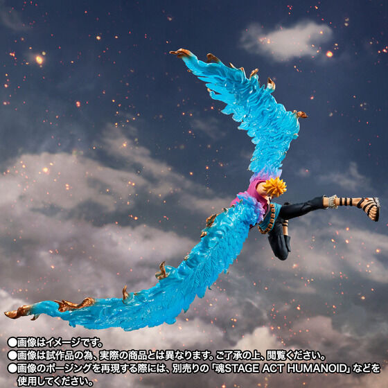 One Piece S.H.Figuarts - Marco Marineford Summit Battle [Pre-Order Jun 2026]
