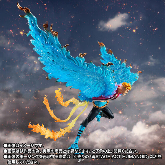 One Piece S.H.Figuarts - Marco Marineford Summit Battle [Pre-Order Jun 2026]