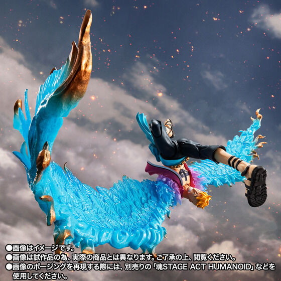 One Piece S.H.Figuarts - Marco Marineford Summit Battle [Pre-Order Jun 2026]