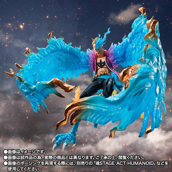 One Piece S.H.Figuarts - Marco Marineford Summit Battle [Pre-Order Jun 2026]